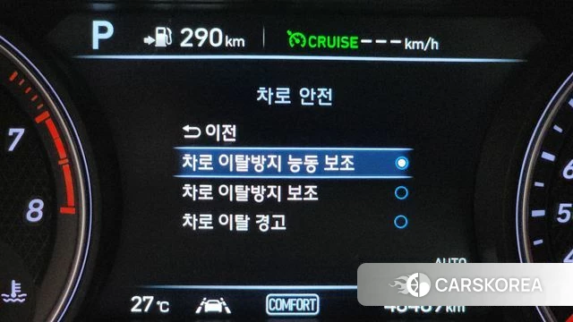 Genesis G70 id 4411014 из Кореи 26