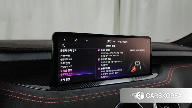Kia Stinger Meister id 4500388 из Кореи 25