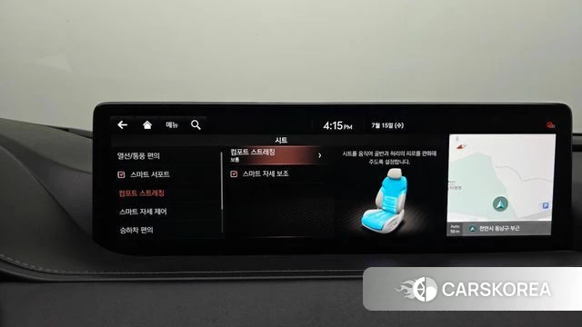 Genesis G80 (RG3) id 4594893 из Кореи 26