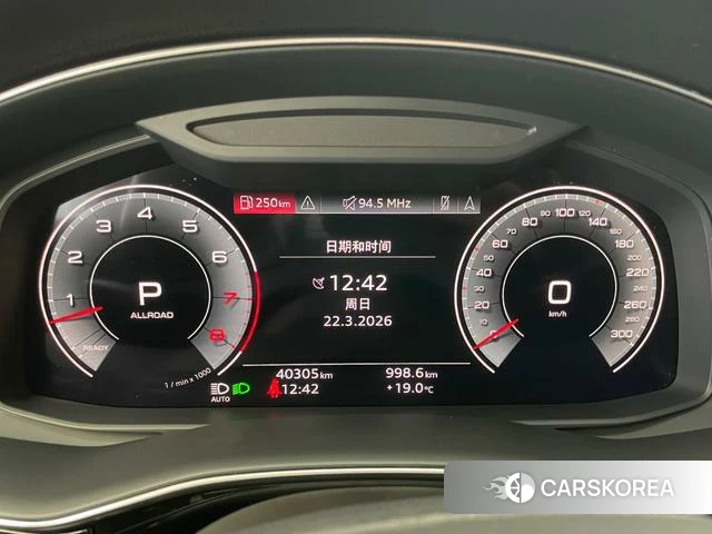 Audi Q7 id 4348850 из Китая 26