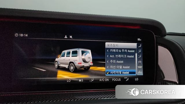 Mercedes-Benz G-Class W463b id 4428340 из Кореи 26