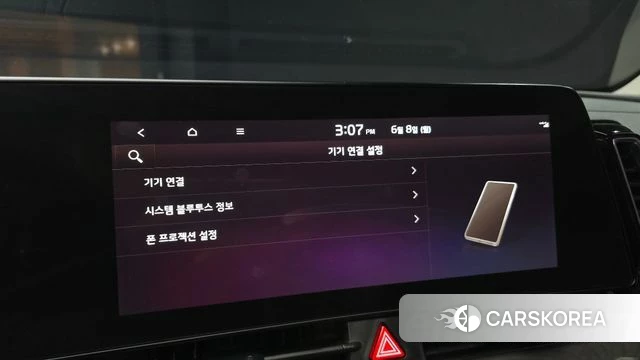 Kia Sportage 5th Generation Hybrid id 4422161 из Кореи 26