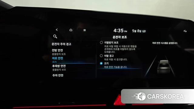Hyundai Avante (CN7) id 4293284 из Кореи 26