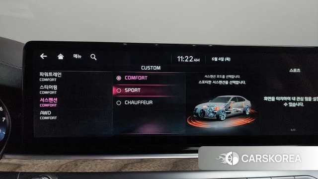 Kia The New K9 2nd generation id 4408225 из Кореи 26