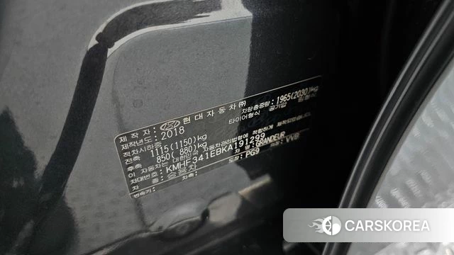 Hyundai Grandeur IG id 4430404 из Кореи 26