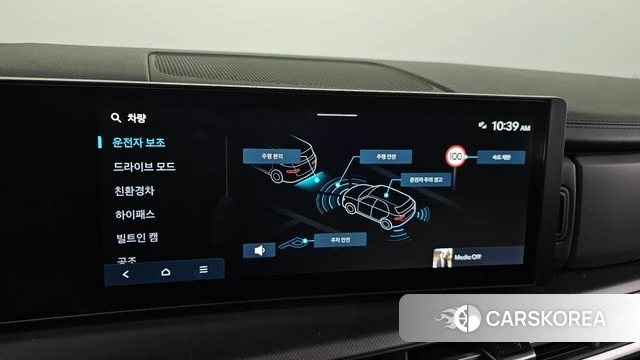 Hyundai Santa Fe (MX5) id 4897613 из Кореи 26