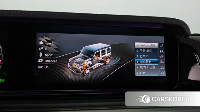 Mercedes-Benz G-Class W463b id 4746528 из Кореи 26