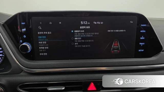 Hyundai Sonata (DN8) id 4770281 из Кореи 26
