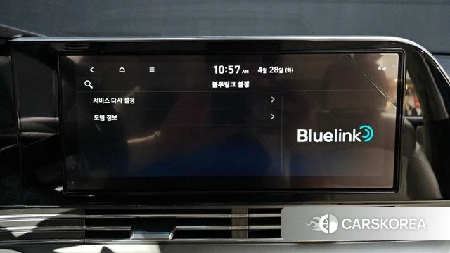 Hyundai The New Grandeur IG Hybrid id 4231424 из Кореи 26