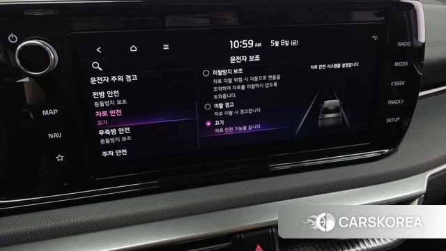 Kia K5 Hybrid 3rd Generation id 4292653 из Кореи 26