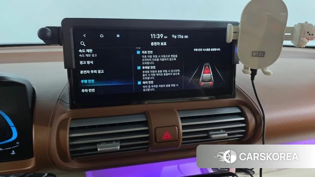 Hyundai The New Casper id 4853716 из Кореи 26