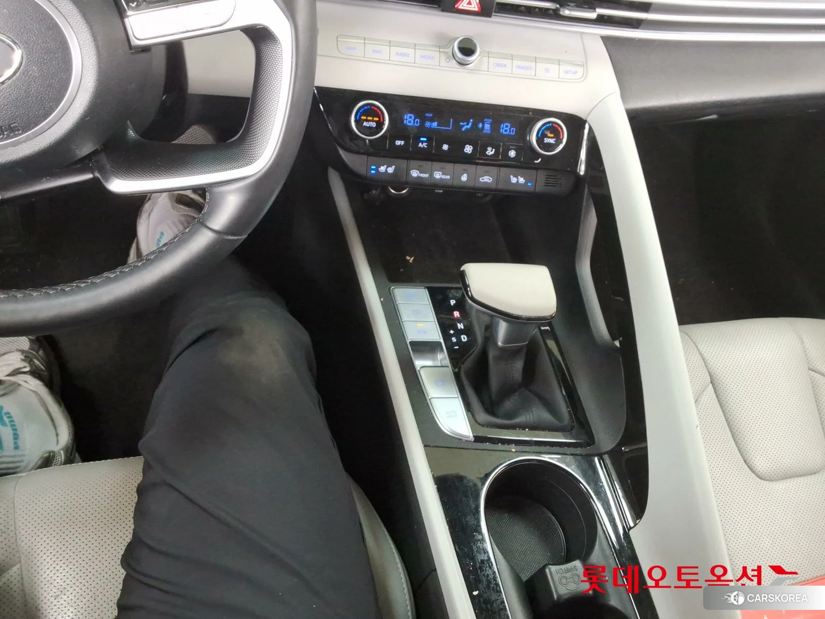 Hyundai Avante id 3875790 из Кореи 26