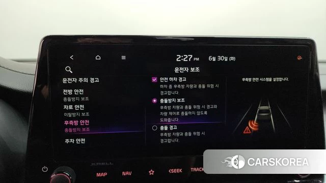 Kia The New K3 2nd generation id 4523453 из Кореи 26