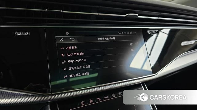Audi Q8 (4M) id 4609055 из Кореи 26