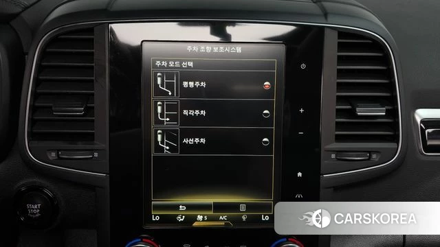 Renault Korea (Samsung) QM6 id 4339557 из Кореи 26