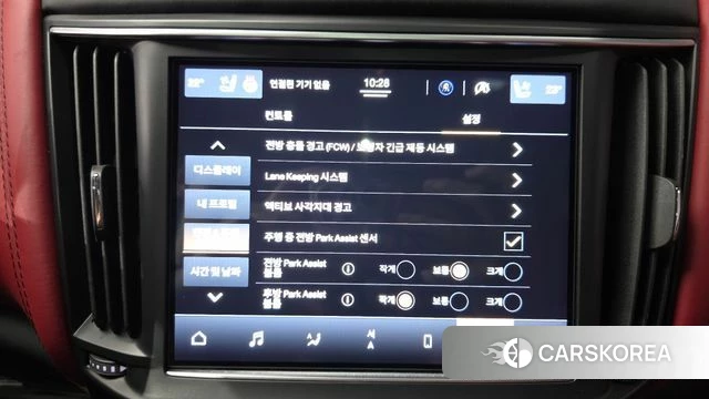 Maserati Levante id 4763972 из Кореи 26