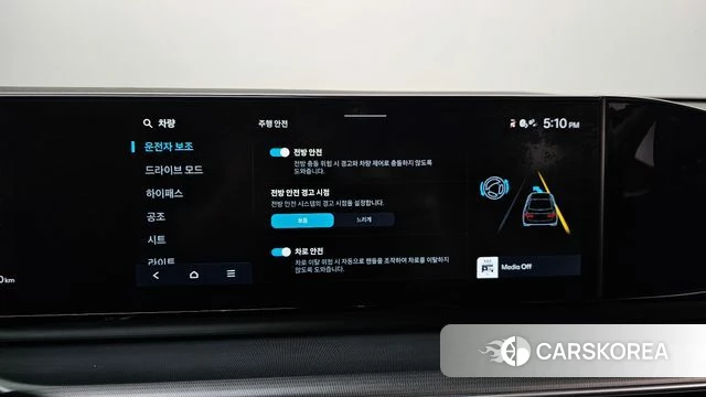 Hyundai Grandeur (GN7) id 4395378 из Кореи 26
