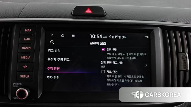 Kia The New Kia Ray id 4853738 из Кореи 26