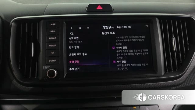Kia The New Kia Ray EV id 4493863 из Кореи 26