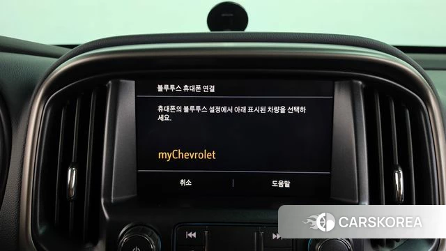 Chevrolet (GM Daewoo) Real New Colorado id 4580300 из Кореи 26
