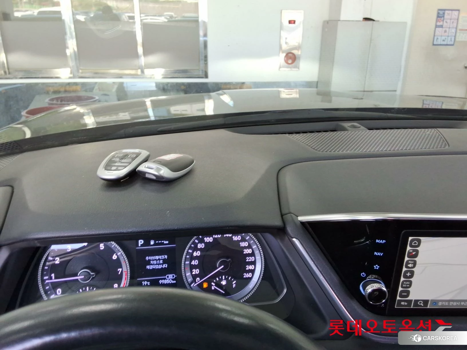 Hyundai Sonata id 4296729 из Кореи 26