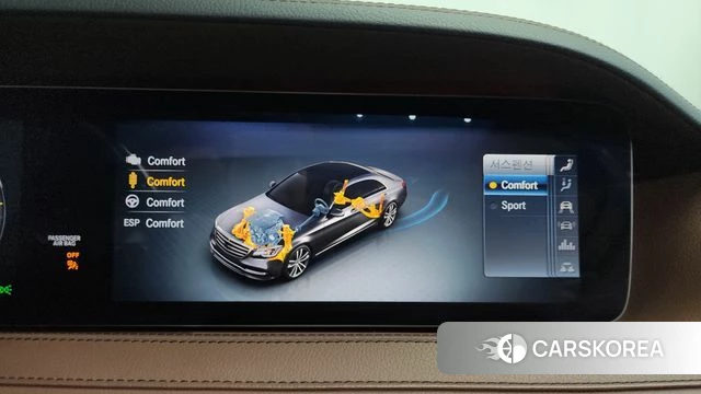 Mercedes-Benz S-Class W222 id 4232604 из Кореи 26