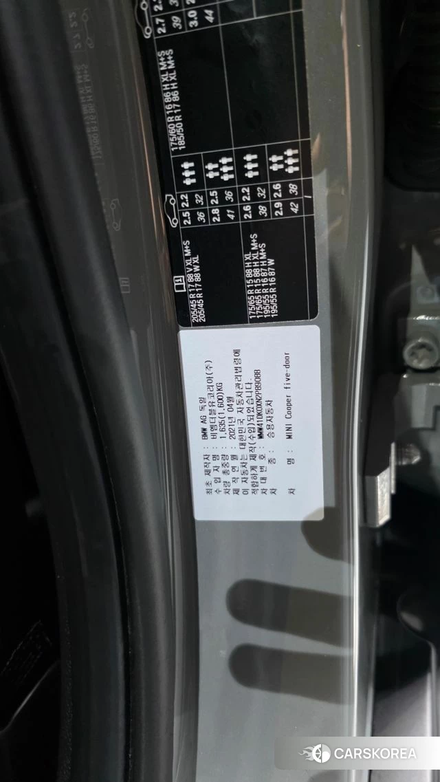 Mini Cooper id 4741047 из Кореи 26