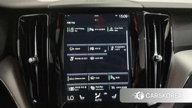 Volvo XC60 second Generation id 4632314 из Кореи 26