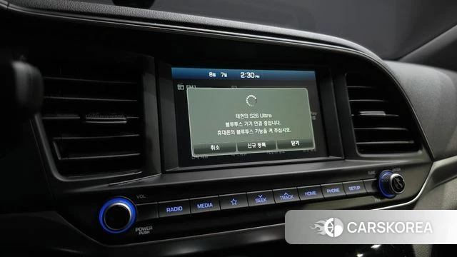 Hyundai The New Avante AD id 4677605 из Кореи 26