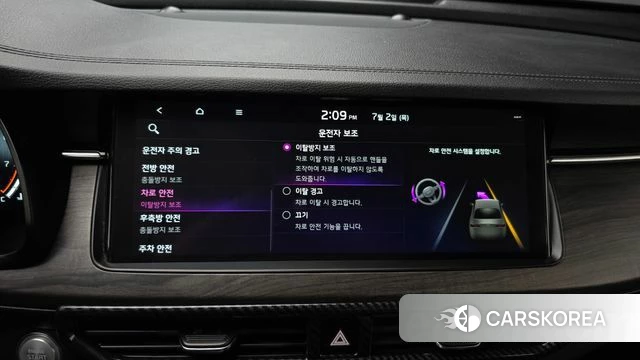 Kia K7 Premier id 4535863 из Кореи 26