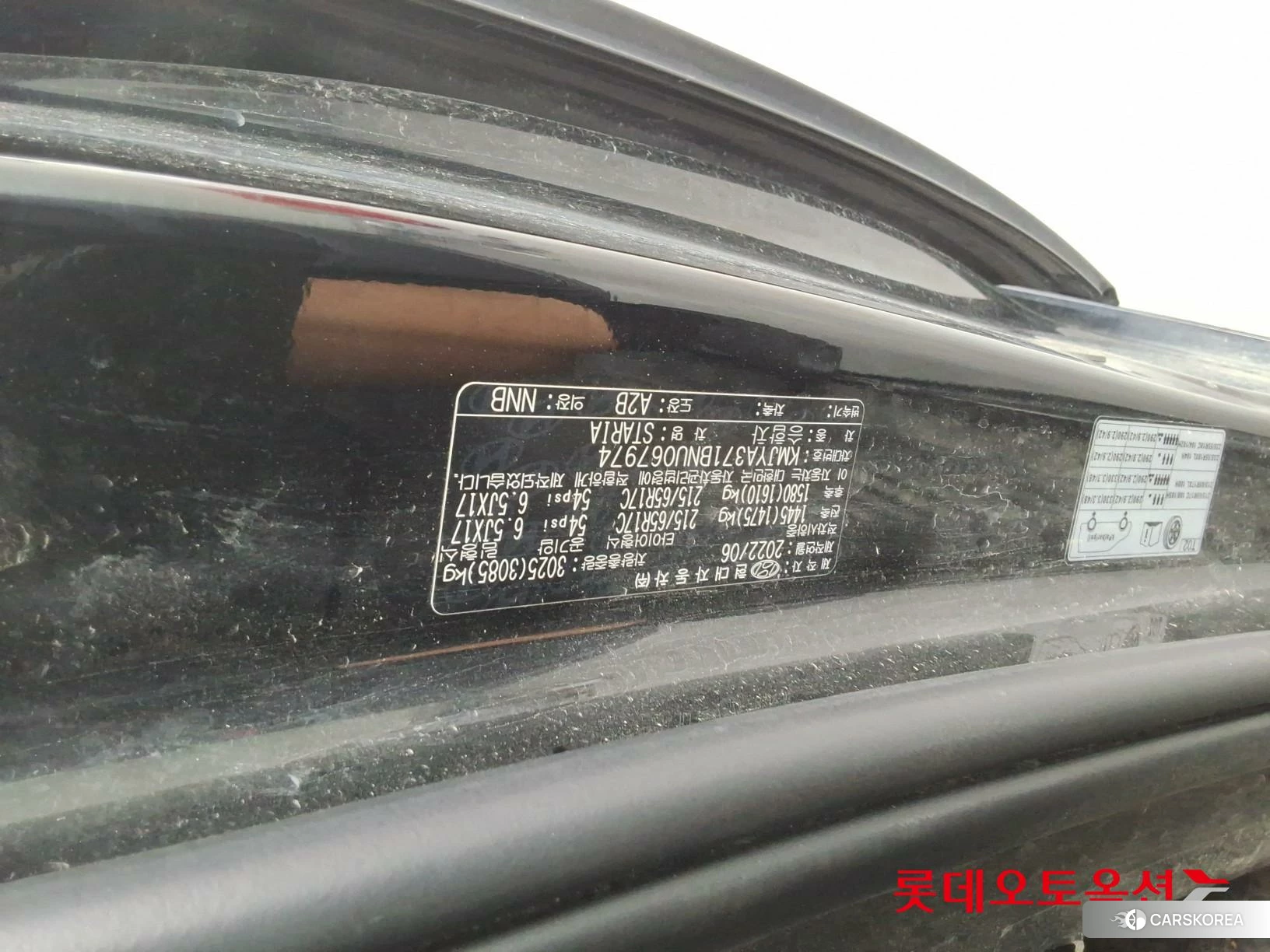 Hyundai Staria id 4664272 из Кореи 26
