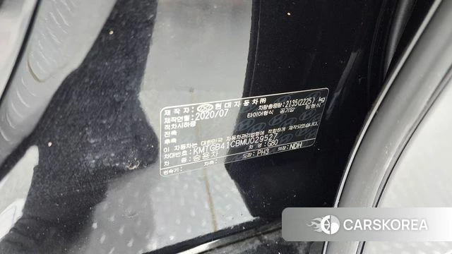 Genesis G80 (RG3) id 4356204 из Кореи 26
