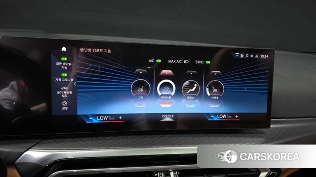 BMW 3 Series (G20) id 4516368 из Кореи 26