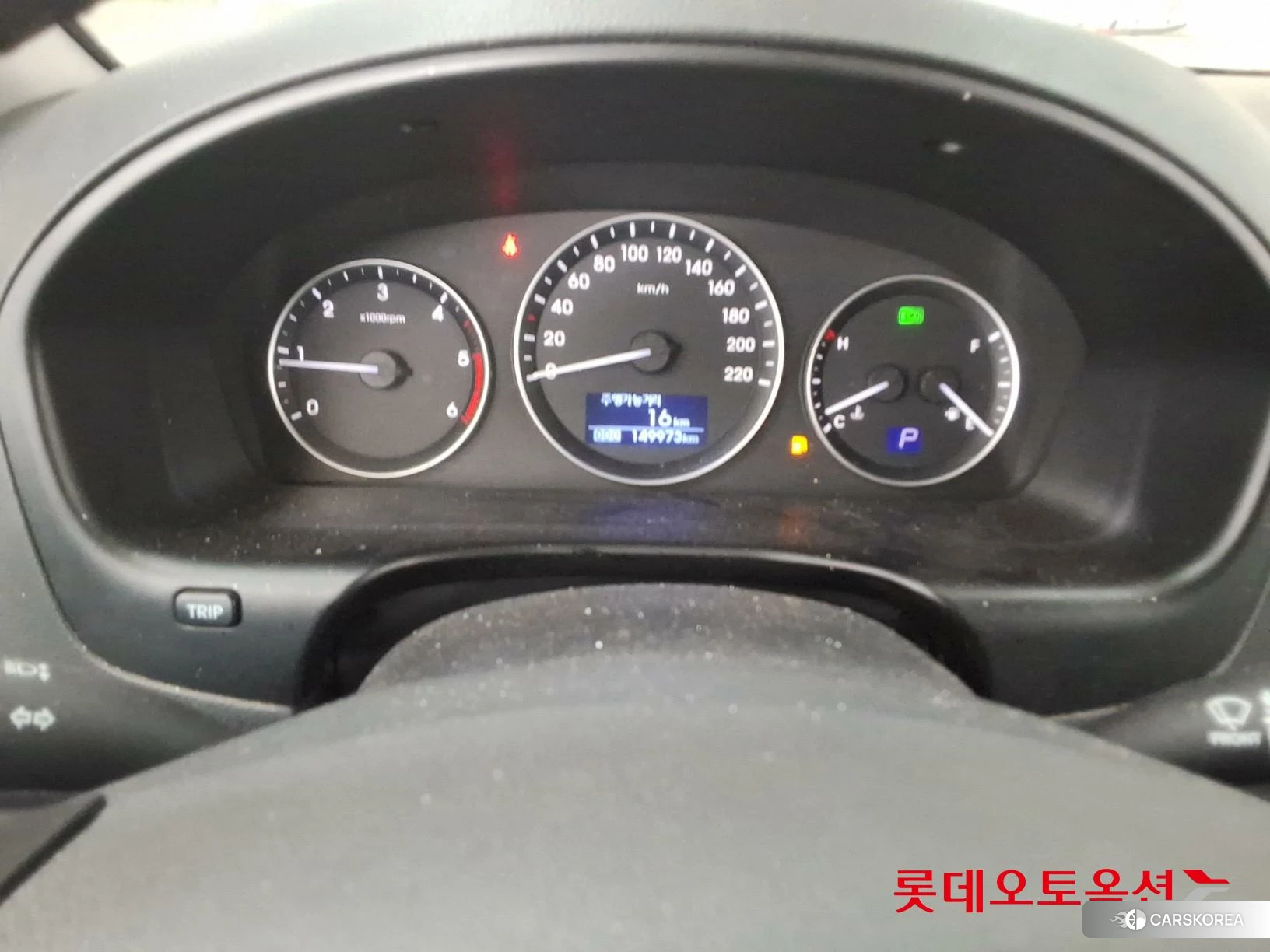 Hyundai Grand Starex id 3875746 из Кореи 26