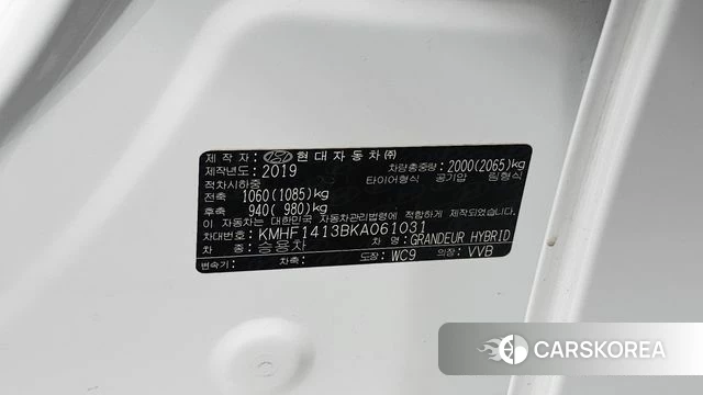 Hyundai Grandeur IG Hybrid id 4595469 из Кореи 26