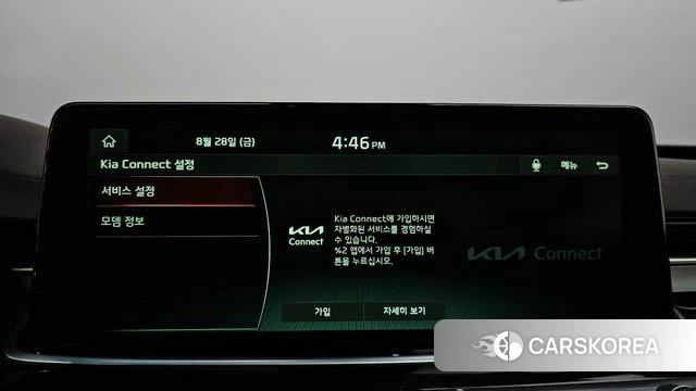 Kia More K9 id 4746860 из Кореи 26