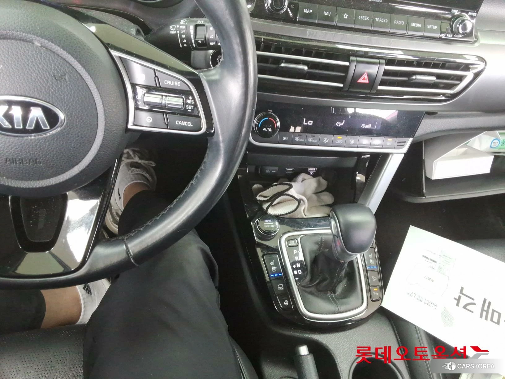 Kia Seltos id 3888424 из Кореи 26