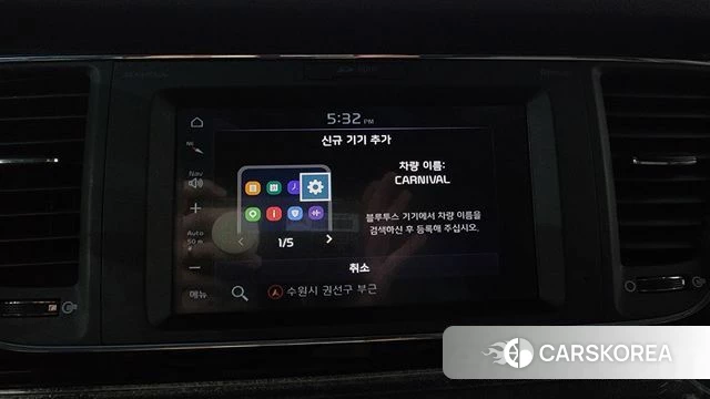 Kia The New Carnival id 4551610 из Кореи 26