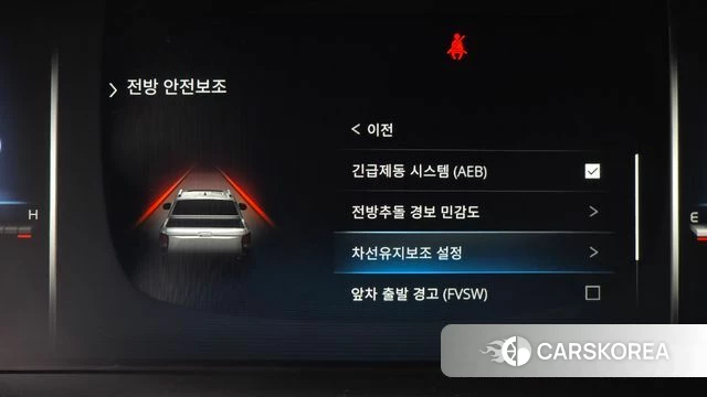 Ssangyong The New Rexton Sports Cannes id 4697072 из Кореи 26