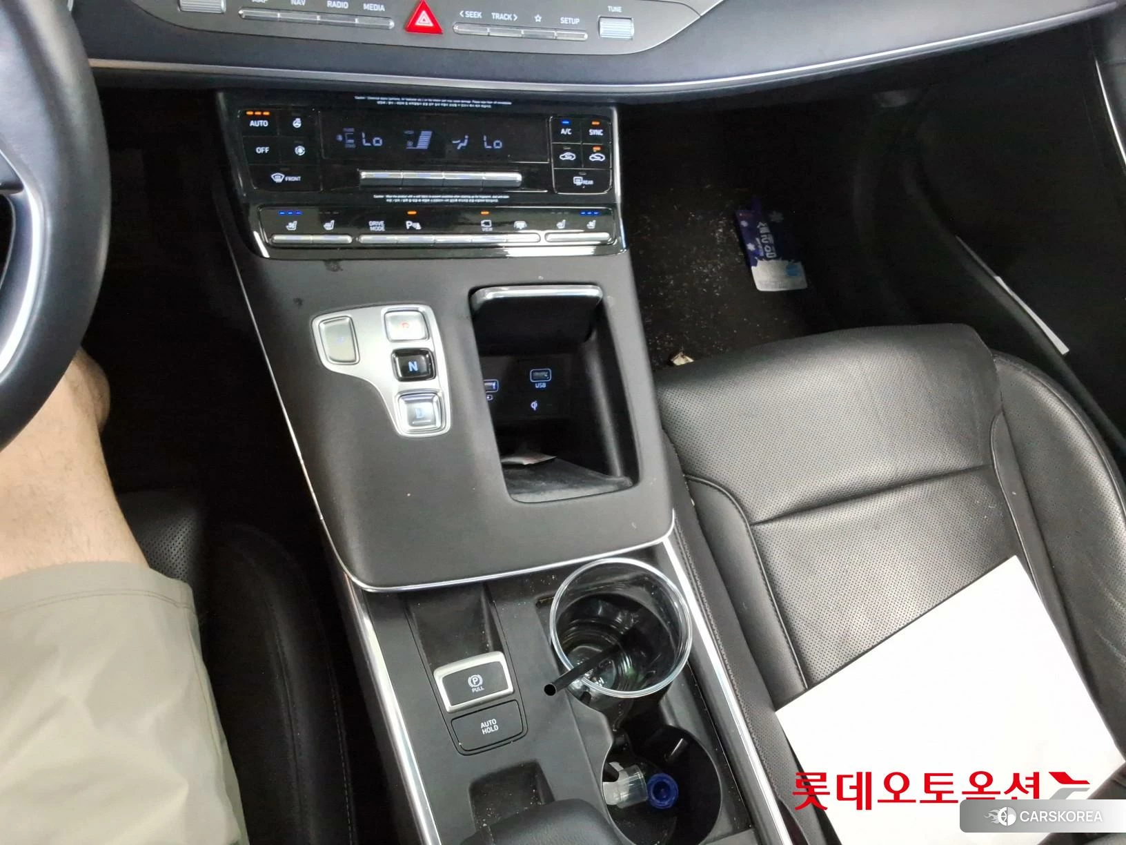 Hyundai Grandeur id 4669148 из Кореи 26