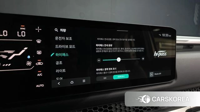 Kia Tasman id 4724996 из Кореи 26