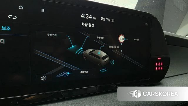 Hyundai The New Palisade id 4675578 из Кореи 26