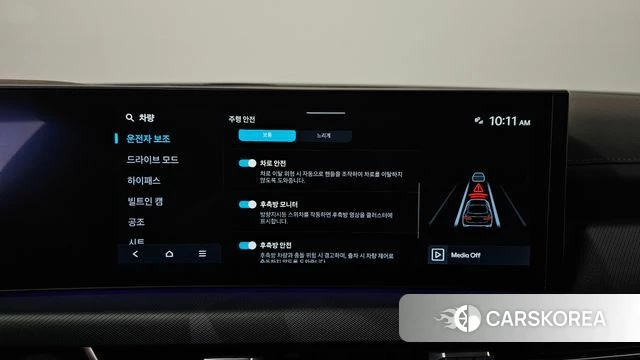 Hyundai Sonata D Edge (DN8) id 4916329 из Кореи 26