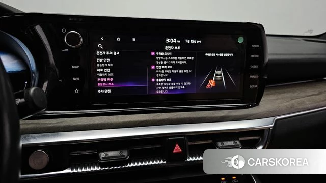 Kia K5 3rd generation id 4592249 из Кореи 26
