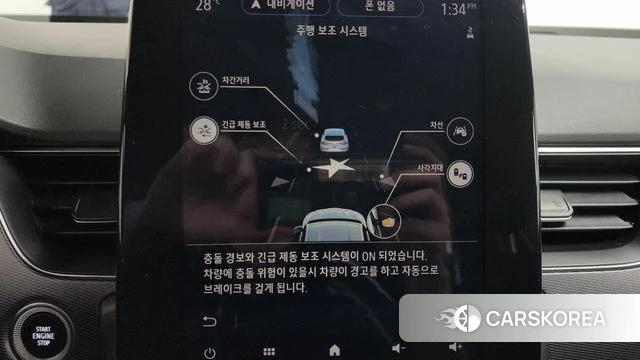 Renault Korea (Samsung) XM3 id 4250781 из Кореи 26