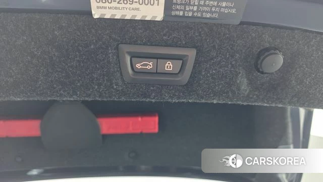 BMW 5 Series (G30) id 4338946 из Кореи 26