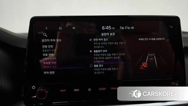 Kia The New K3 2nd generation id 4354385 из Кореи 26