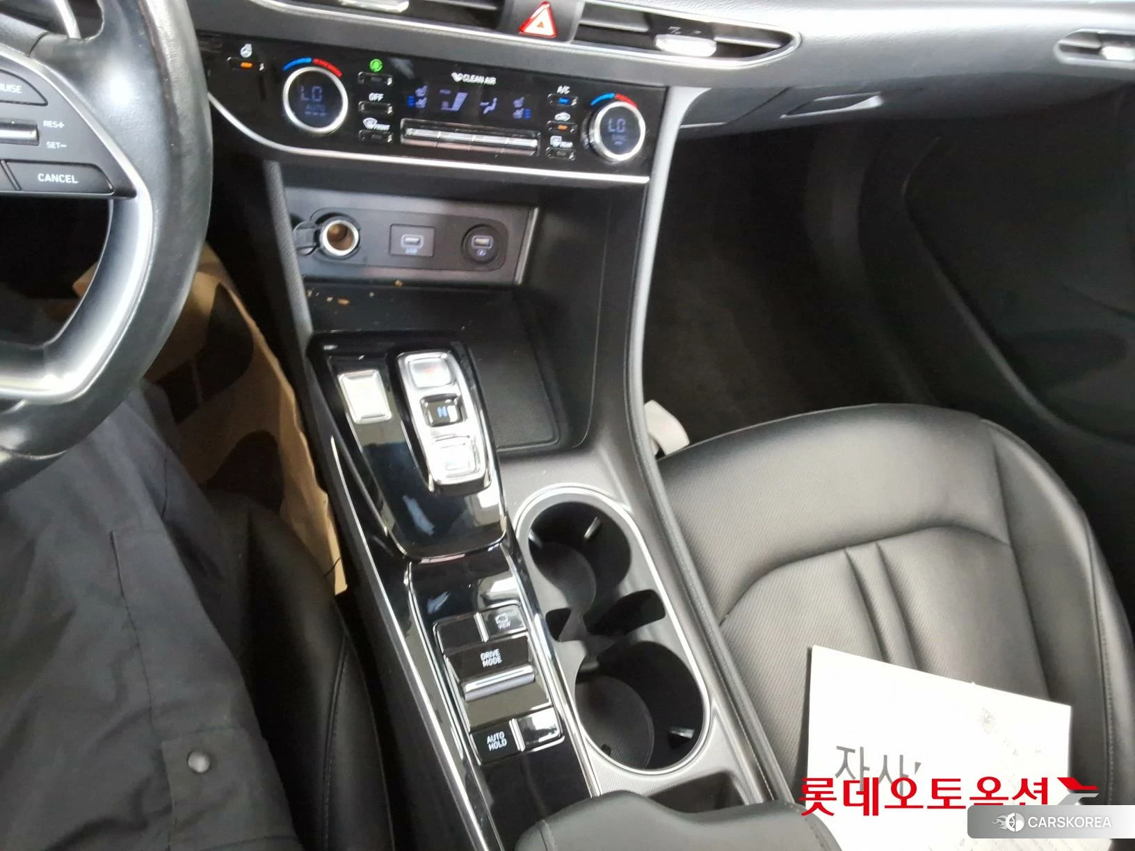 Hyundai Sonata id 4512238 из Кореи 26