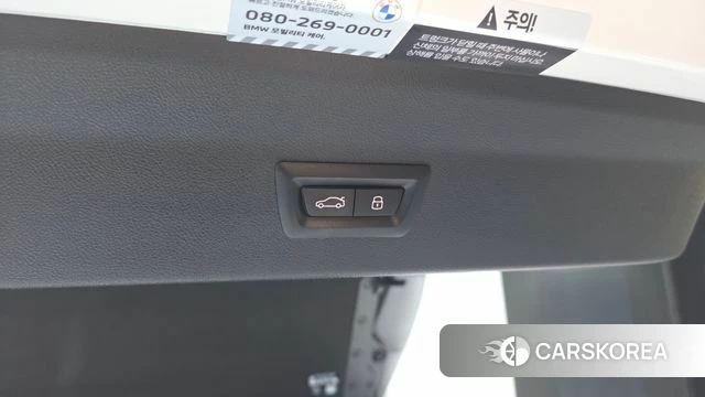 BMW X4 (G02) id 4783392 из Кореи 26