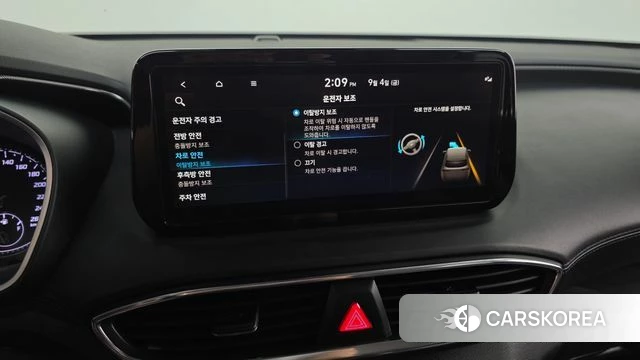 Hyundai The New Santa Fe id 4768333 из Кореи 26